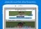 GIF Keyboard iPhone image 5 thumbnail