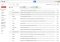 Gmail Webapps image 1 thumbnail