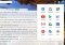 Gmail Webapps image 7 thumbnail