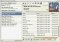 gmusicbrowser Linux image 2 thumbnail