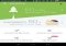 GO Speed Android image 1 thumbnail