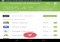 GO Speed Android image 2 thumbnail