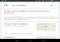 Google App Android image 3 thumbnail