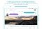 Google Allo Android image 4 thumbnail
