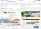 Google Drive - Online Storage iPhone image 1 thumbnail