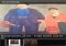 Google Goggles Android image 1 thumbnail