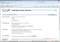Google Web Accelerator image 1 thumbnail