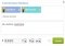 GrabInbox Webapps image 3 thumbnail