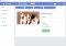 Gramblr image 7 thumbnail