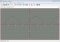 Graphmatica image 4 thumbnail