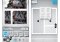 Grid Lens iPhone image 4 thumbnail