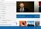 Groove Musique image 3 thumbnail