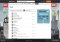 Grooveshark Webapps image 4 thumbnail