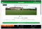 Guarket Android image 4 thumbnail
