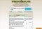 Guerrilla Mail Webapps image 3 thumbnail
