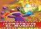 Gummy Drop! Android image 2 thumbnail