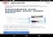 Gums Up Android image 4 thumbnail