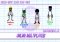 Gun Fu: Stickman 2 Android image 4 thumbnail