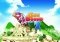 GunBound World Champion image 5 thumbnail
