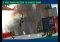 Gunship Sniper Shooting Assault image 1 thumbnail