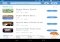 Happy Chick Android image 2 thumbnail