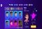Head Soccer Android image 5 thumbnail
