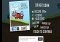 Hill Climb Racing Android image 6 thumbnail