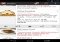Hootie Android image 1 thumbnail