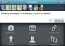 HootSuite iPhone image 2 thumbnail