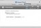 Hotspot Shield Mac image 2 thumbnail