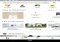 Houzz Android image 1 thumbnail