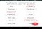 humm Android image 3 thumbnail