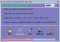 IE Accelerator image 3 thumbnail