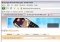 IE Tab 2.0.20120203 for Firefox