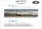 IFTTT iPhone image 4 thumbnail