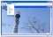 ImageMagick image 2 thumbnail