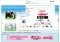 IMBooster image 2 thumbnail