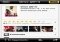 IMDb iPhone image 3 thumbnail