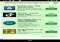 IMEI Android image 4 thumbnail