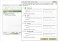 Instan-t Messenger image 2 thumbnail