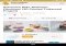 Instructables Android image 4 thumbnail