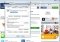 Internet Explorer 10 image 2 thumbnail