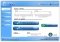 IP Hider 4.95