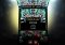 Iron Maiden: Speed of Light Webapps image 1 thumbnail