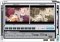 iSkysoft Video to Audio Converter image 2 thumbnail