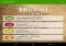 Islam 360 Android image 1 thumbnail