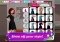 It Girl ! Android image 4 thumbnail