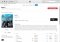 iTunes 32 bits image 6 thumbnail
