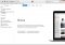 iTunes 64 bits image 1 thumbnail