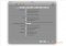 iTweax Mac image 2 thumbnail